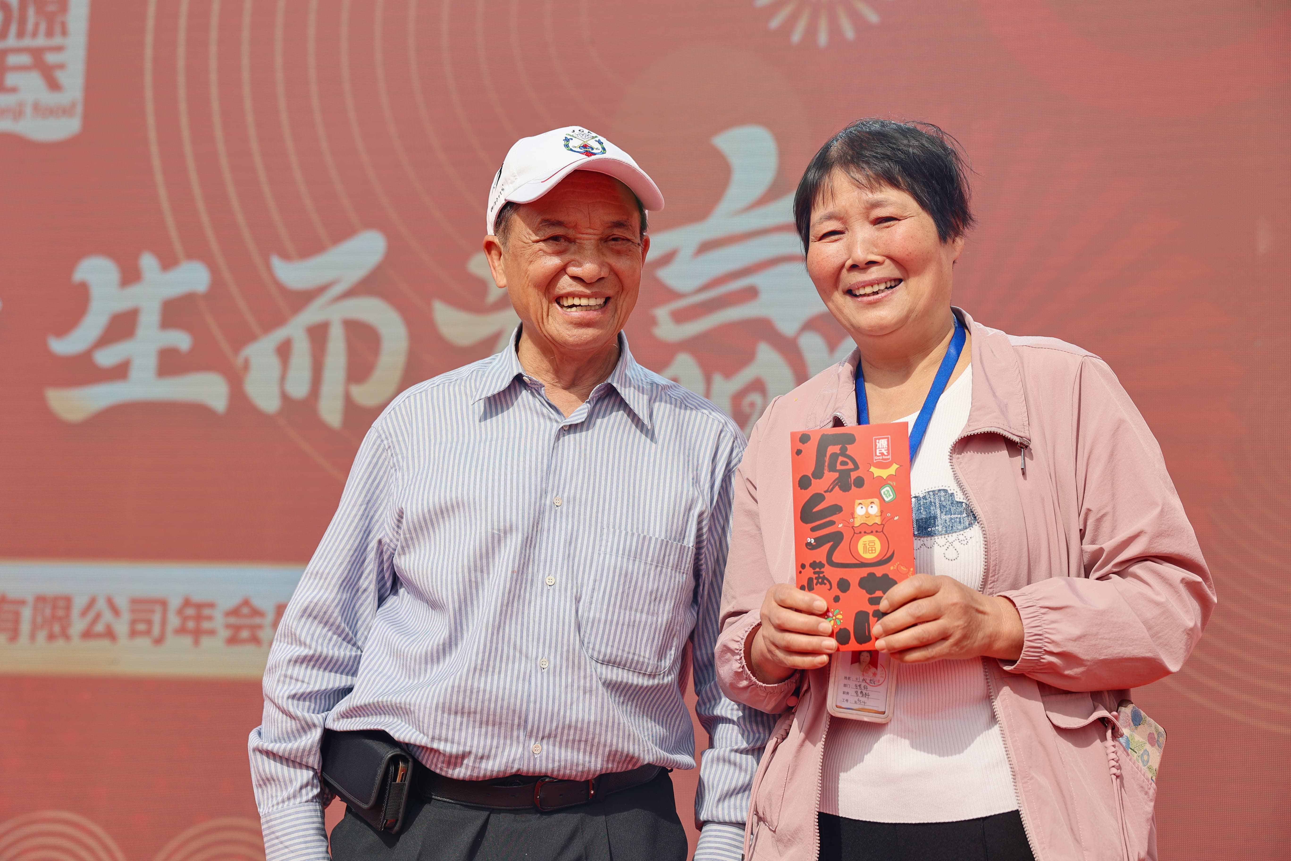 特等獎(jiǎng).jpg