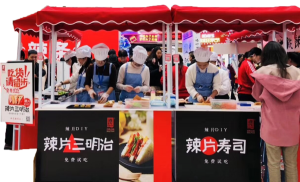 變革年 成立全資子公司源氏傳媒，致力于營銷創(chuàng)新、渠道創(chuàng)新、消費(fèi)者服務(wù) 大單品戰(zhàn)略確定，籌備速食、高蛋白制品生產(chǎn)線 產(chǎn)品外貿(mào)出海元年，成立外貿(mào)部，布局跨境電商